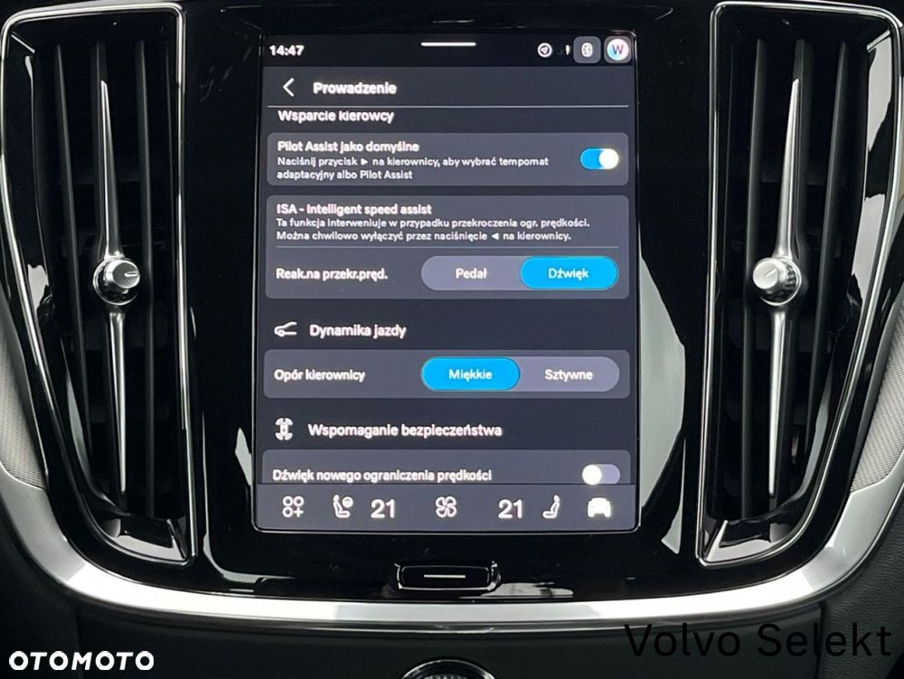 Volvo V60 - 20