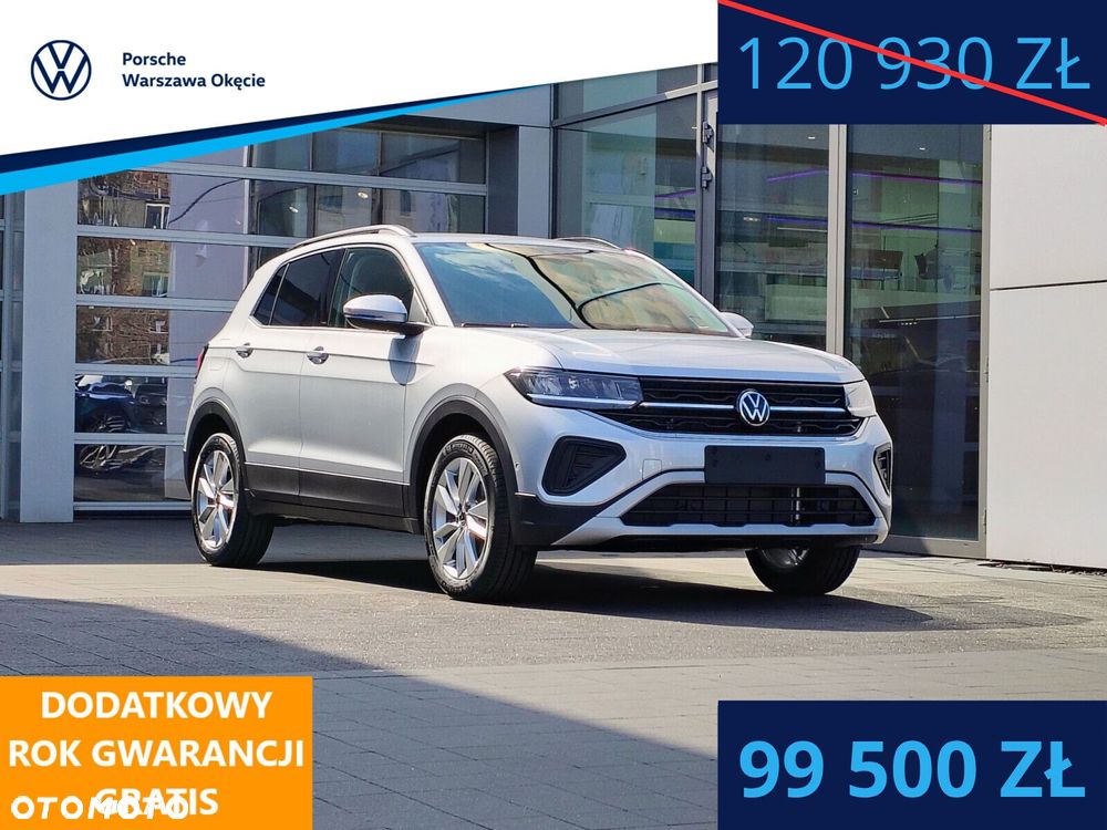 Volkswagen T-Cross - 2