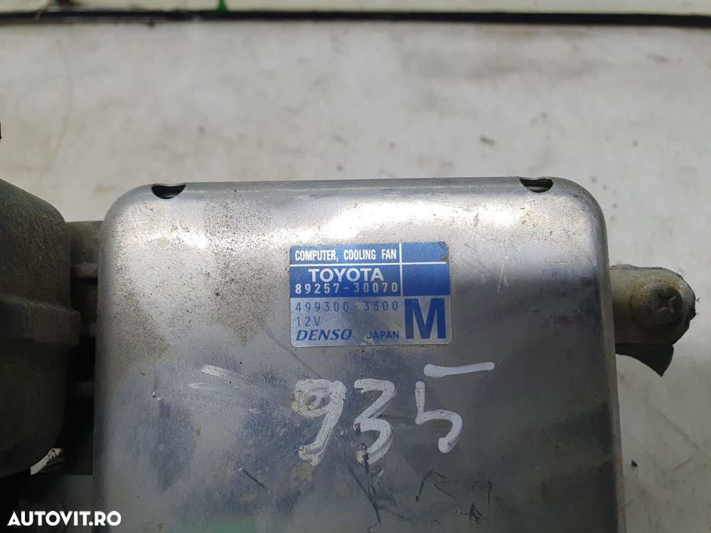 Calculator ventilator 89257-30070 Mitsubishi Pajero Sport 1 [1996 - 2 - 3