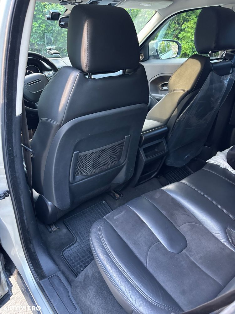 Land Rover Range Rover Evoque - 8