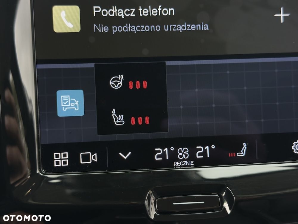 Volvo XC 60 B4 D AWD Geartronic Momentum Pro - 25