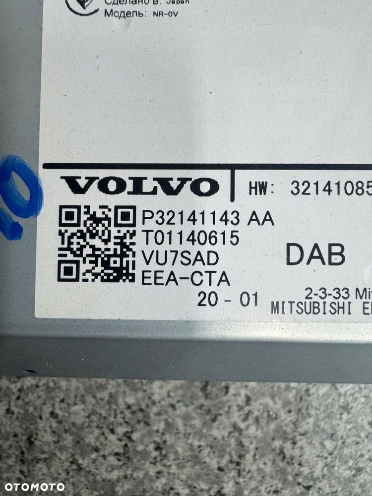 radio nawigacja dab volvo xc40 2017-2024 32141143 - 5