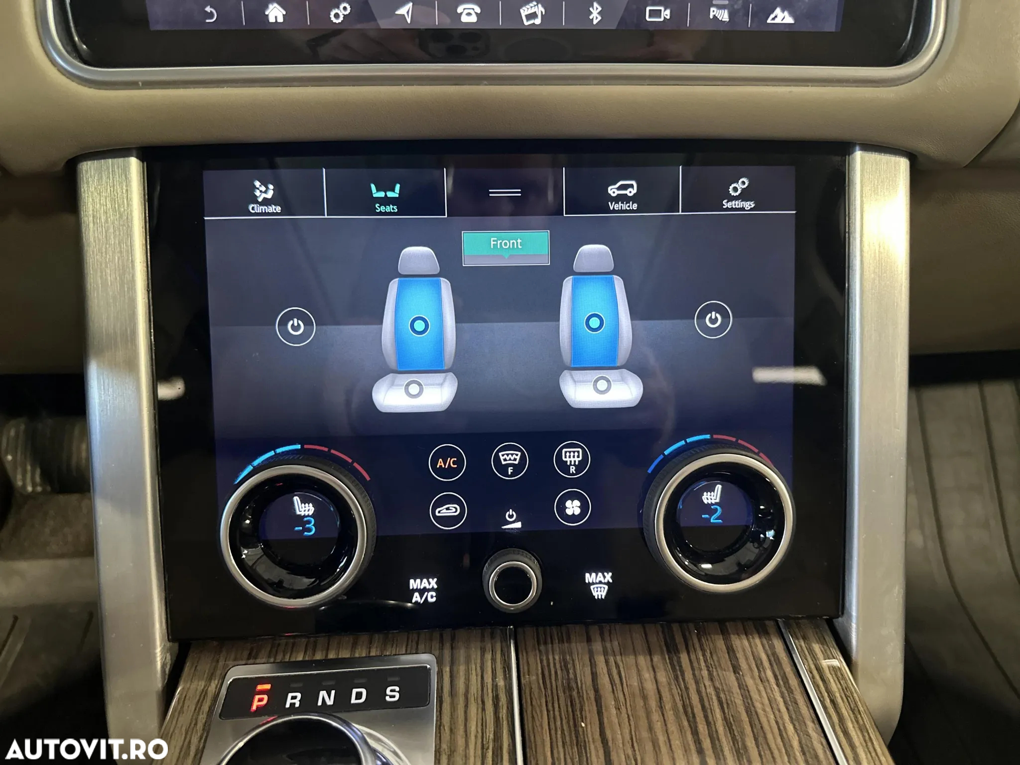 Land Rover Range Rover - 20