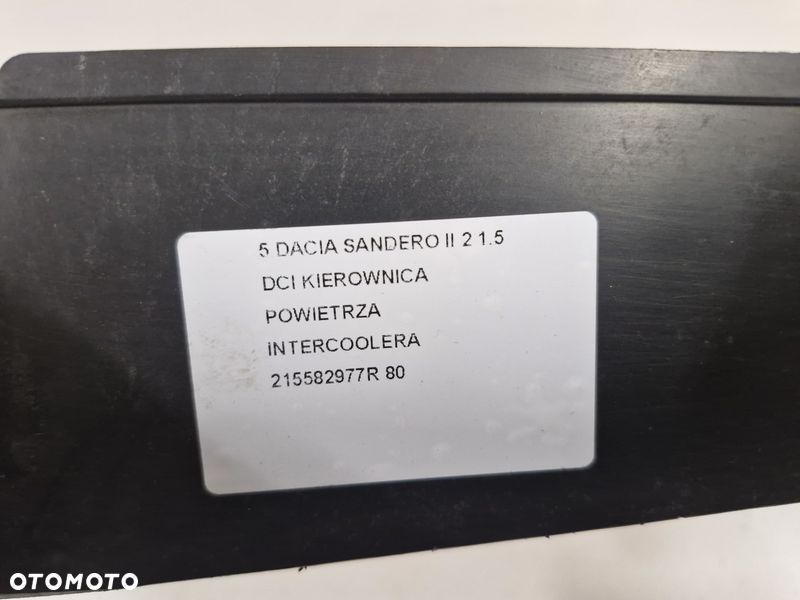 DACIA SANDERO II 2 1.5 DCI KIEROWNICA POWIETRZA INTERCOOLERA 215582977R - 7