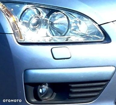 ZAŚLEPKA SPRYSKIWACZA LAMP FORD FOCUS MK2 GRAFIT - 3