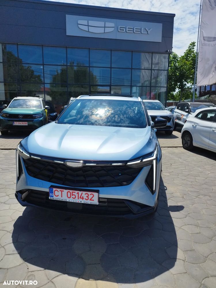 Geely Cityray - 3