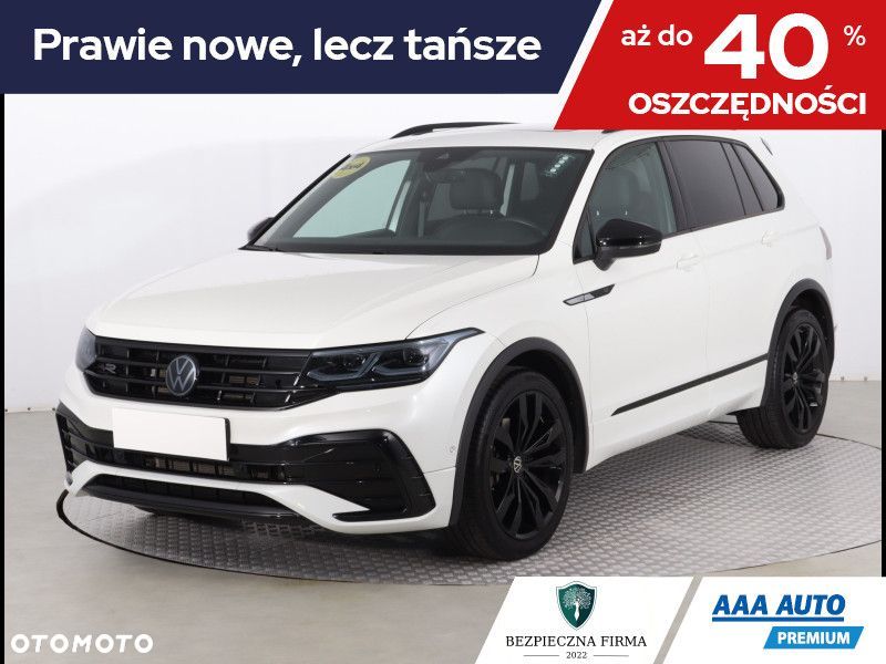 Volkswagen Tiguan - 1