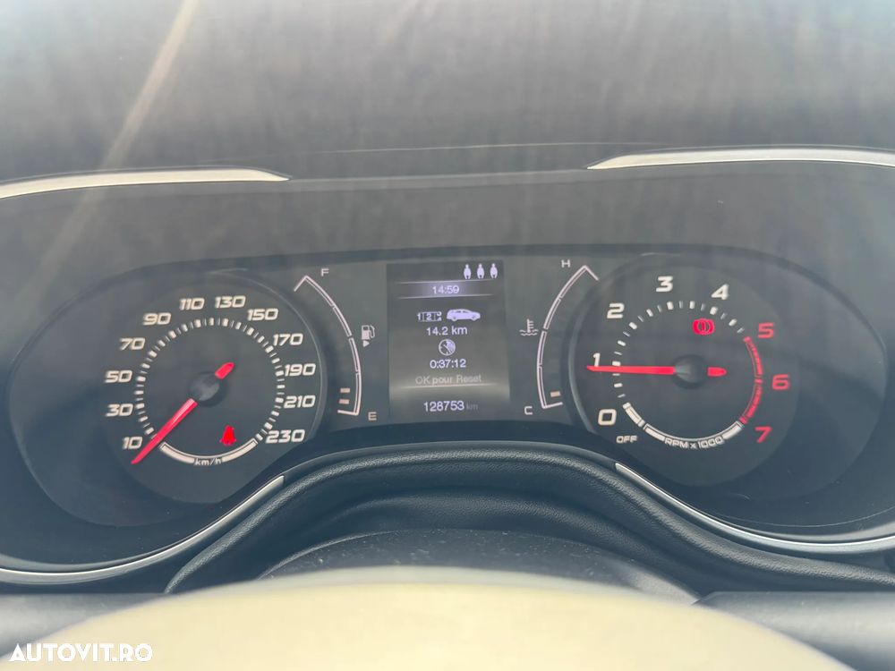 Fiat Tipo 1.6 MultiJet Mirror - 18