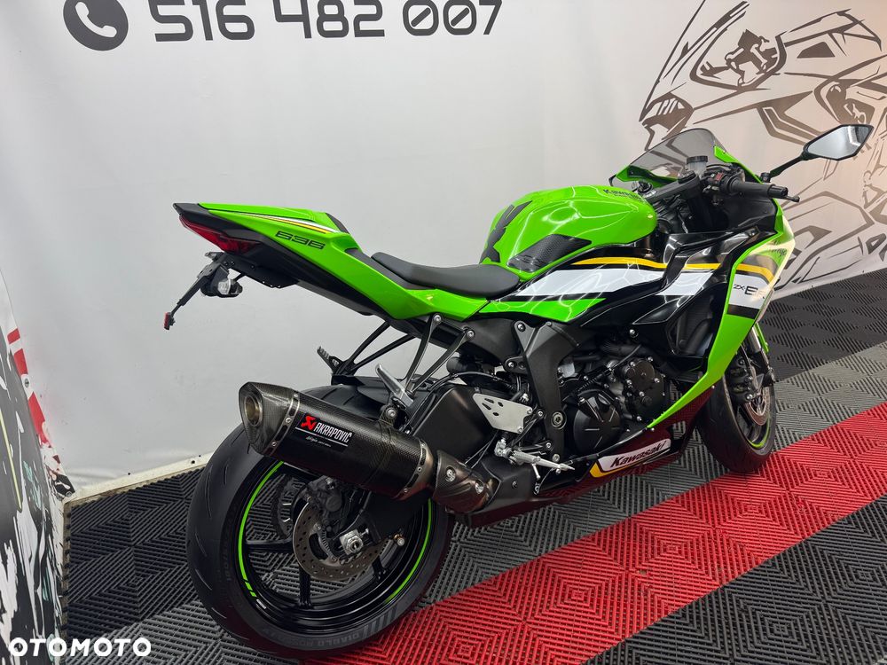 Kawasaki ZX - 4
