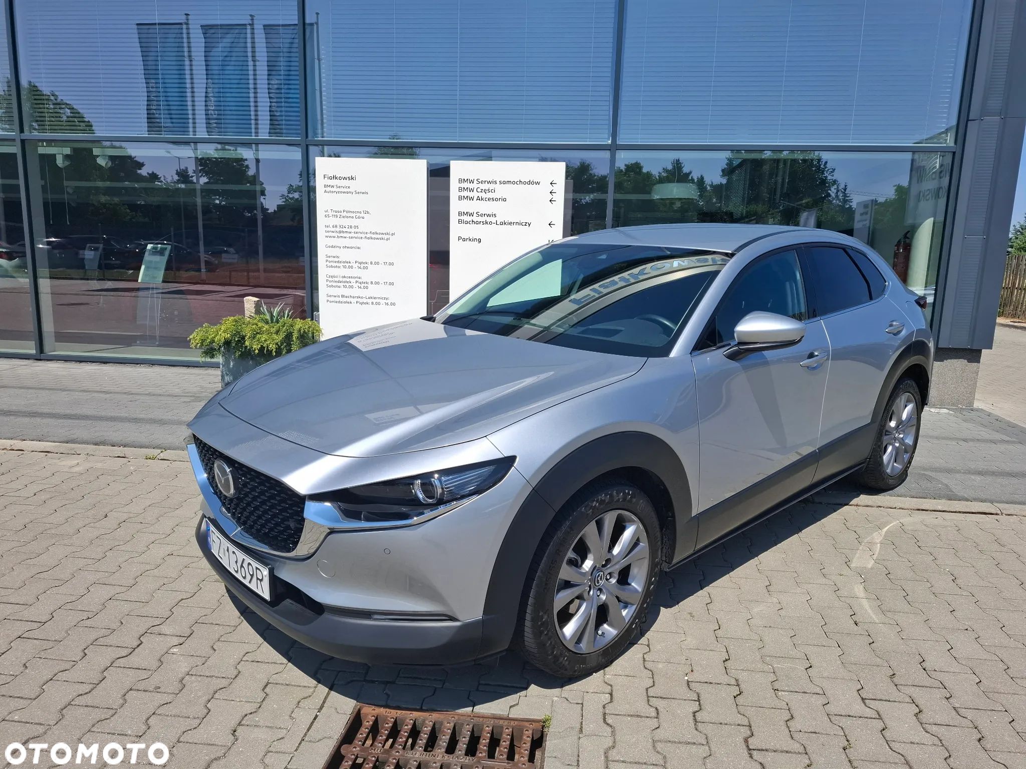 Mazda CX-30 2.0 mHEV Kanjo 2WD - 1