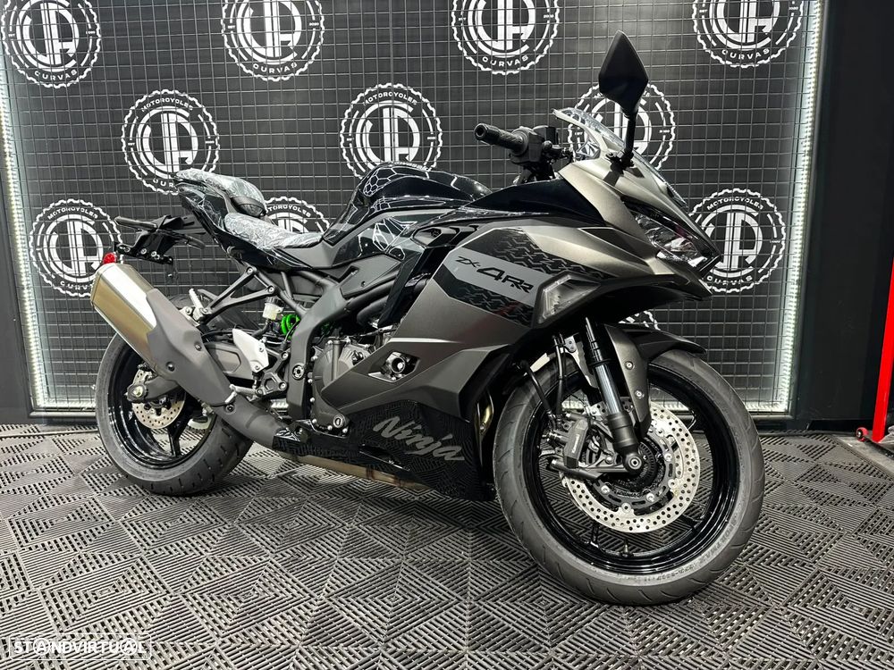 Kawasaki Ninja ZX-4RR 2026 (FINANCIAMENTO 0% JUROS) - 2