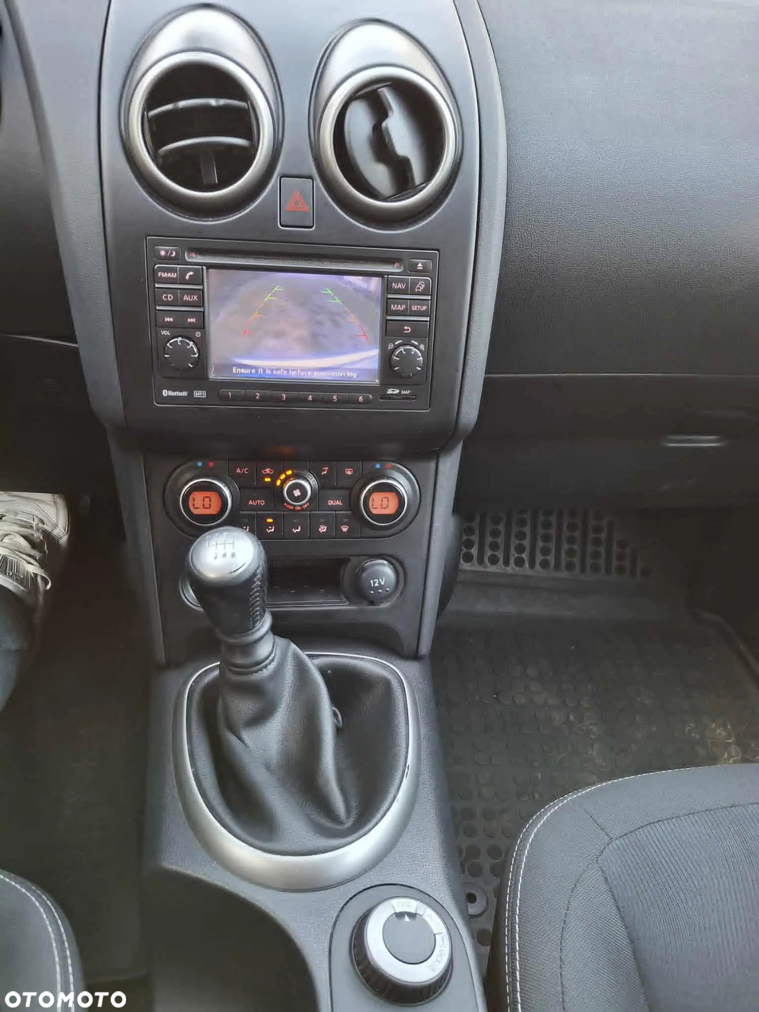 Nissan Qashqai - 6