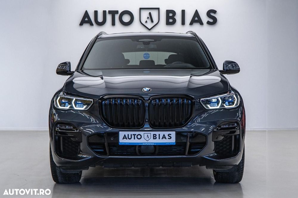 BMW X5 xDrive45e - 26