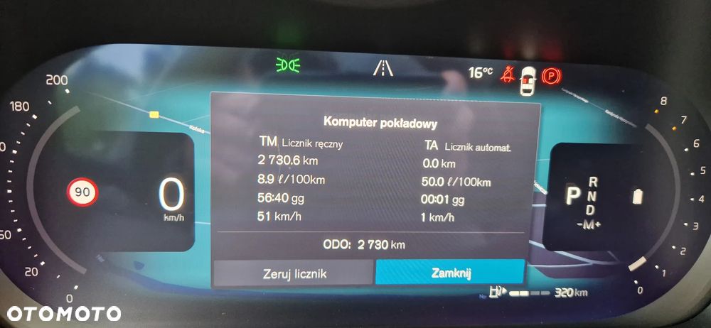 Volvo V60 Cross Country - 19