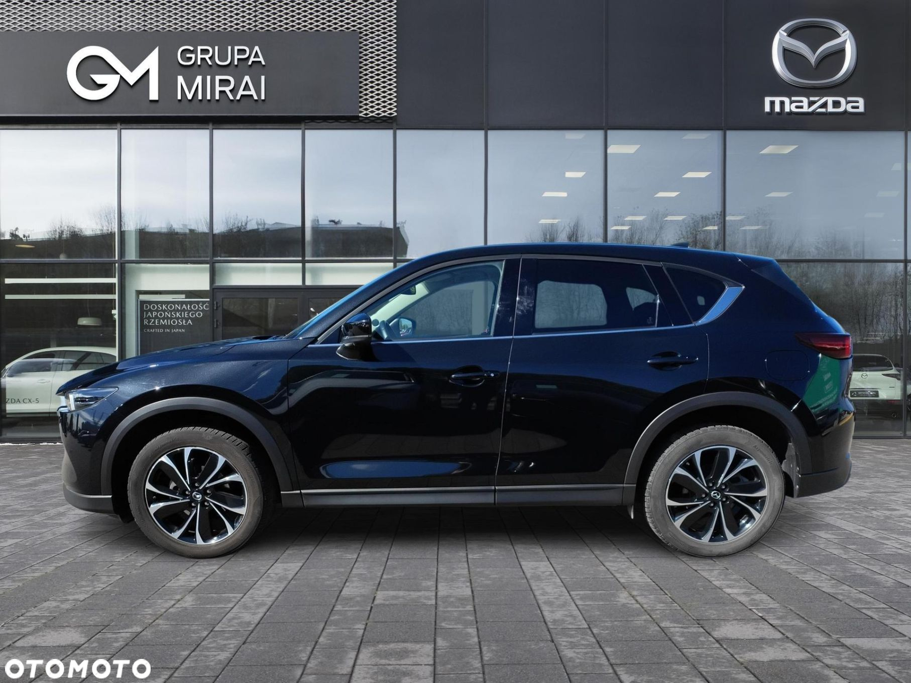 Mazda CX-5 - 2