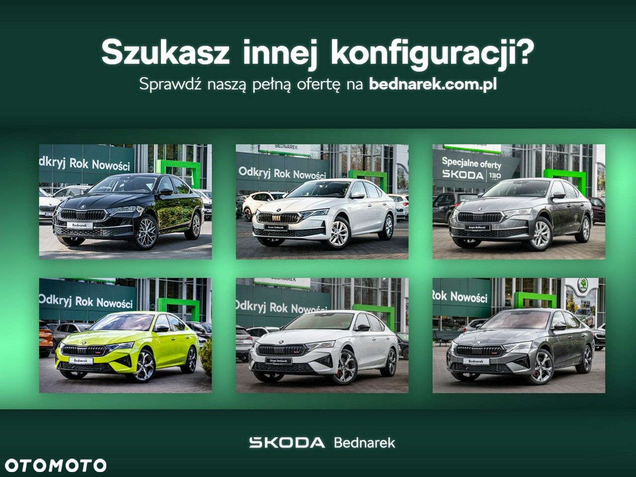 Skoda Octavia - 2