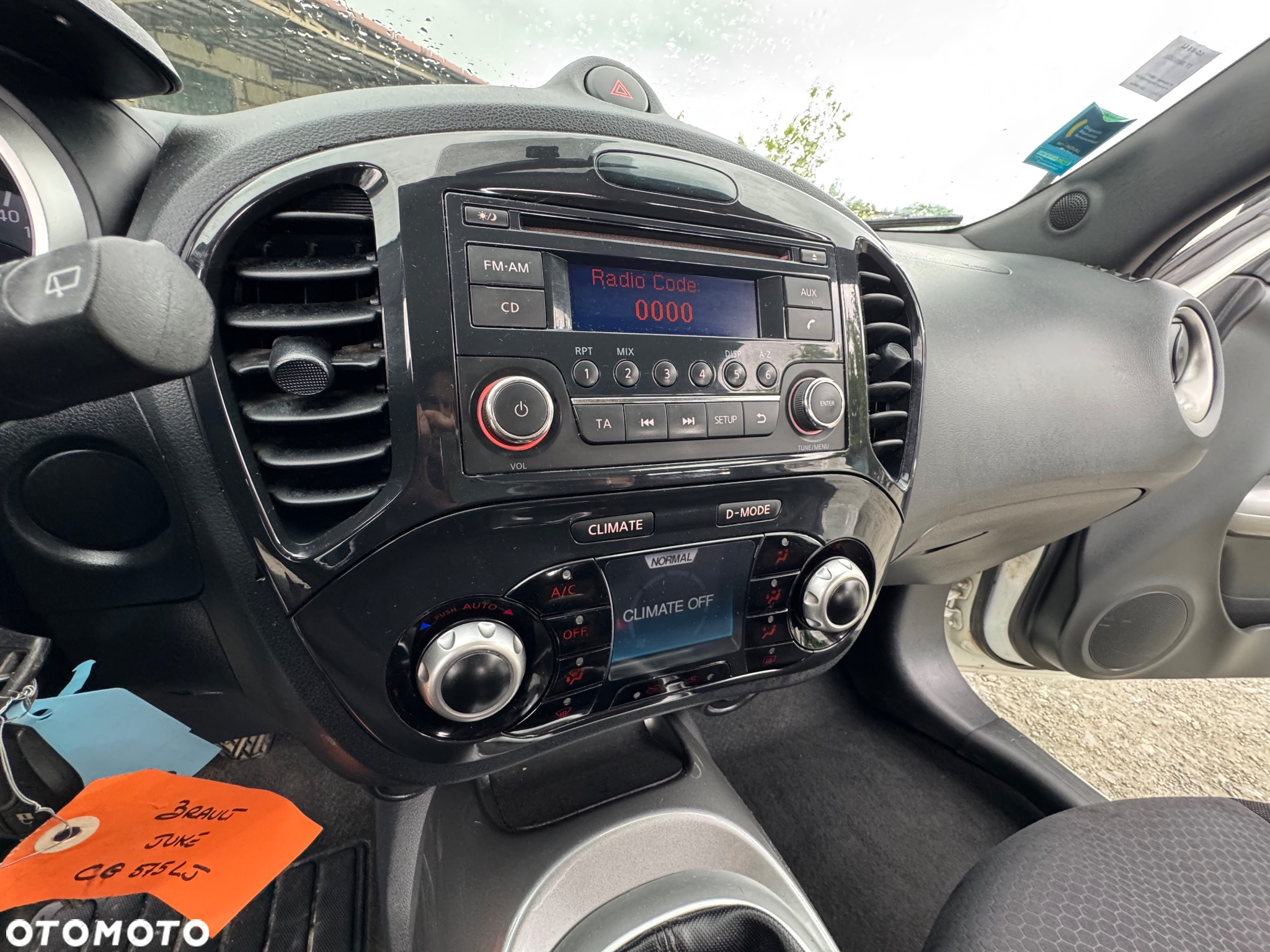 Nissan Juke - 18