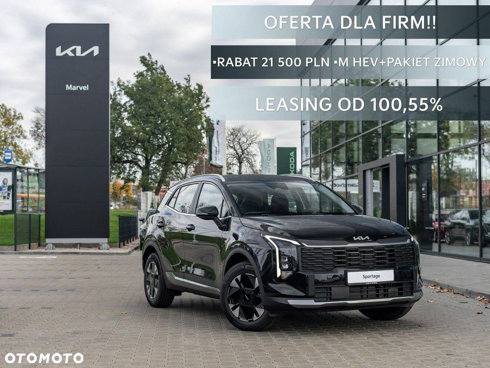 Kia Sportage - 2