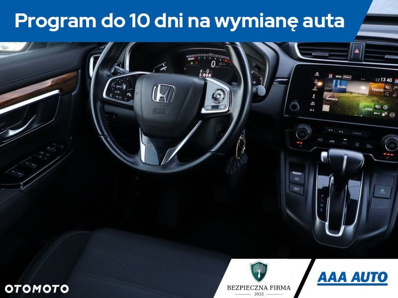 Honda CR-V - 8