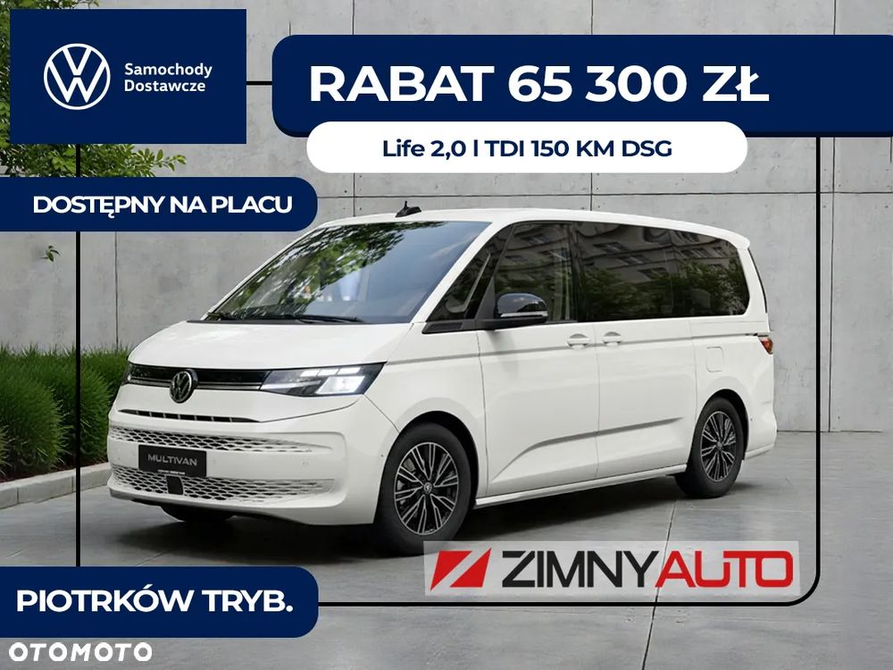 Volkswagen Multivan 2.0 TDI L2 Life DSG - 1