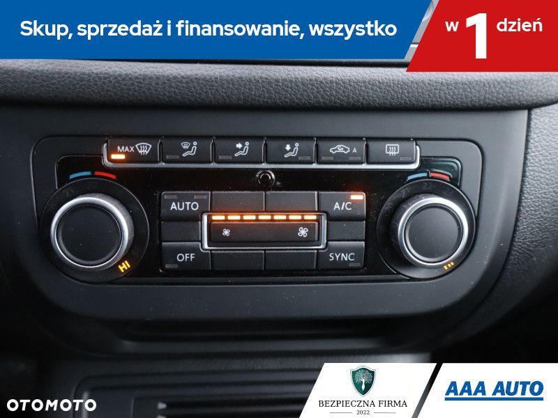 Volkswagen Tiguan - 17