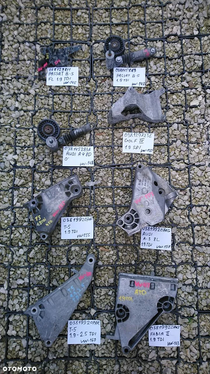 VW ŁAPY NR1 0-650  VOLKSWAGEN AUDI SEAT SKODA ALUMINIOWE ŁAPA MOCOWANIE PODSTAWA - 8