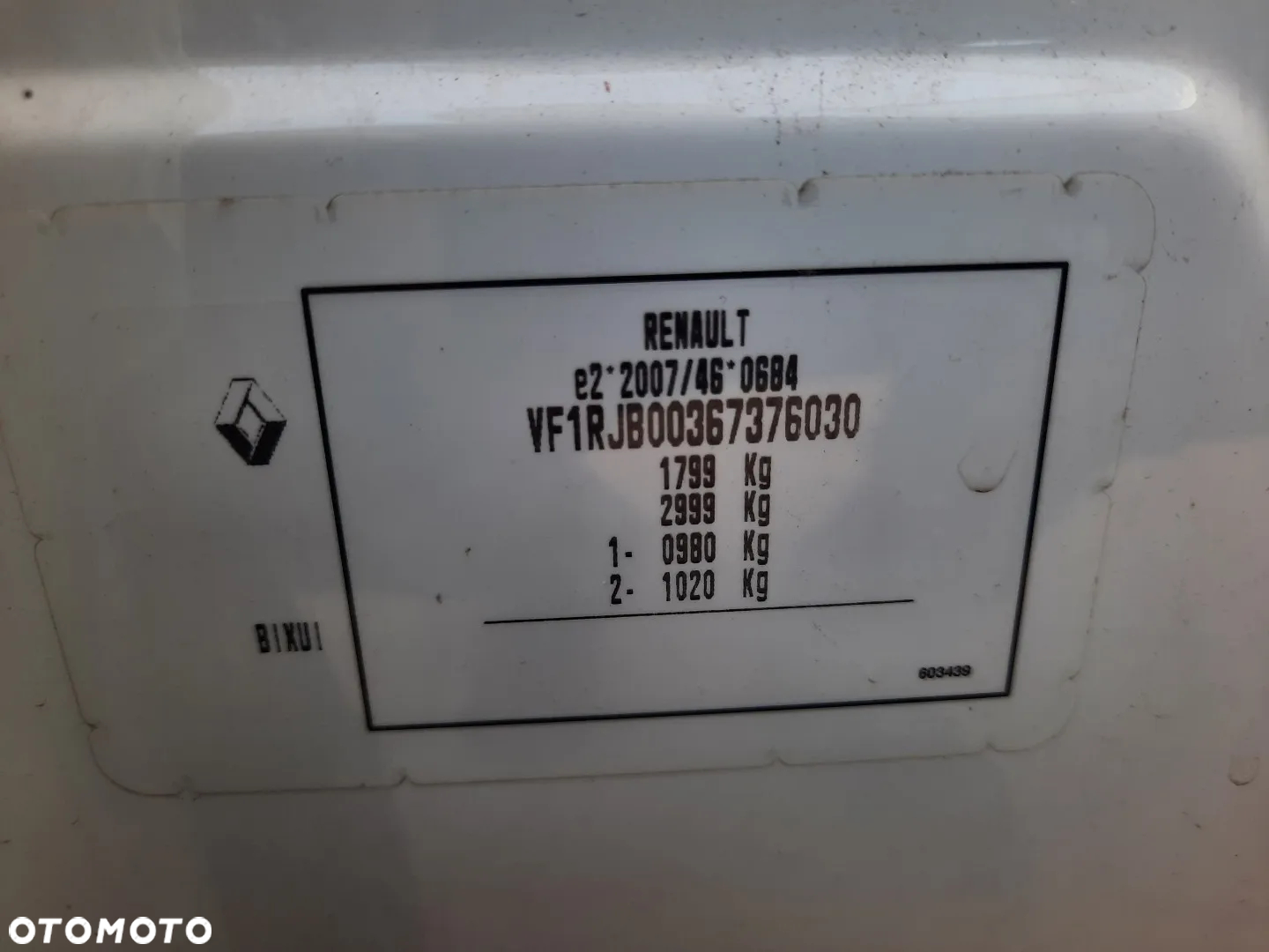 Renault Captur TCe Mild Hybrid 140 GPF EVOLUTION - 40