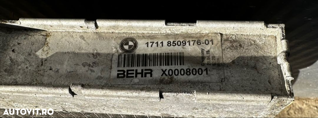 radiator răcire antigel apă lichid răcire bmw F10 520 525 530d F11 F01 730d Gt f07 N47 N57 - 2