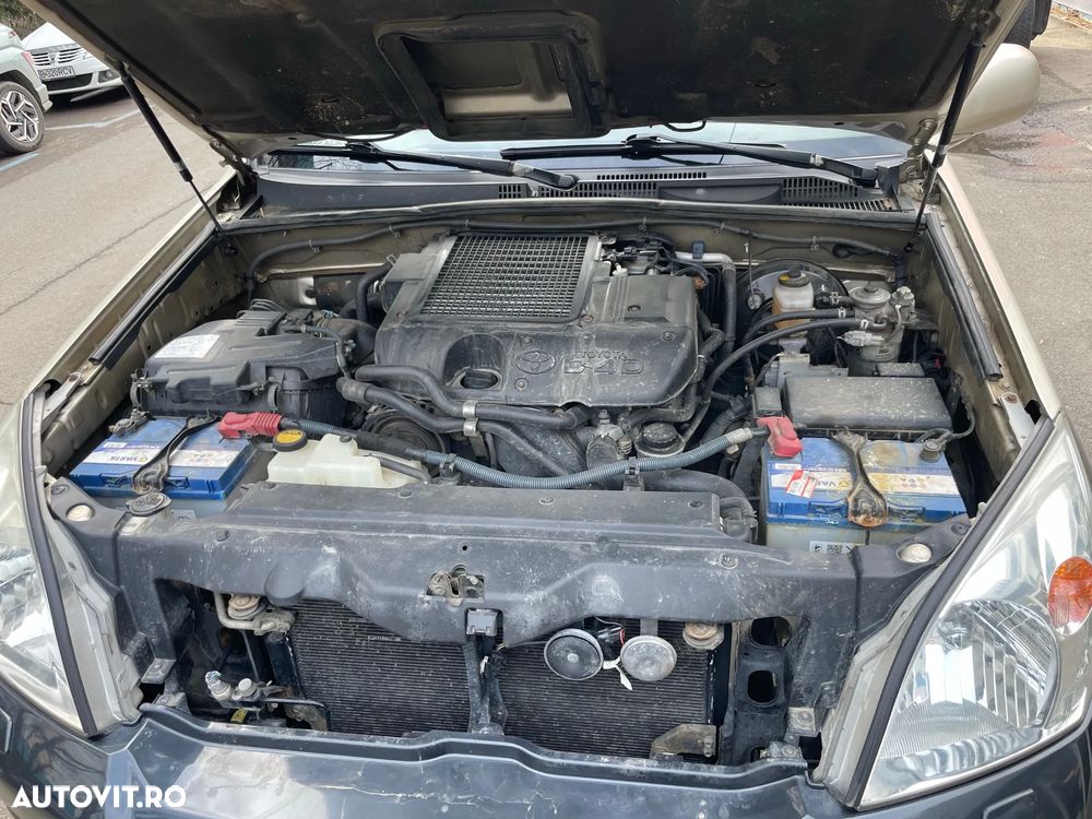 Toyota Land Cruiser - 17