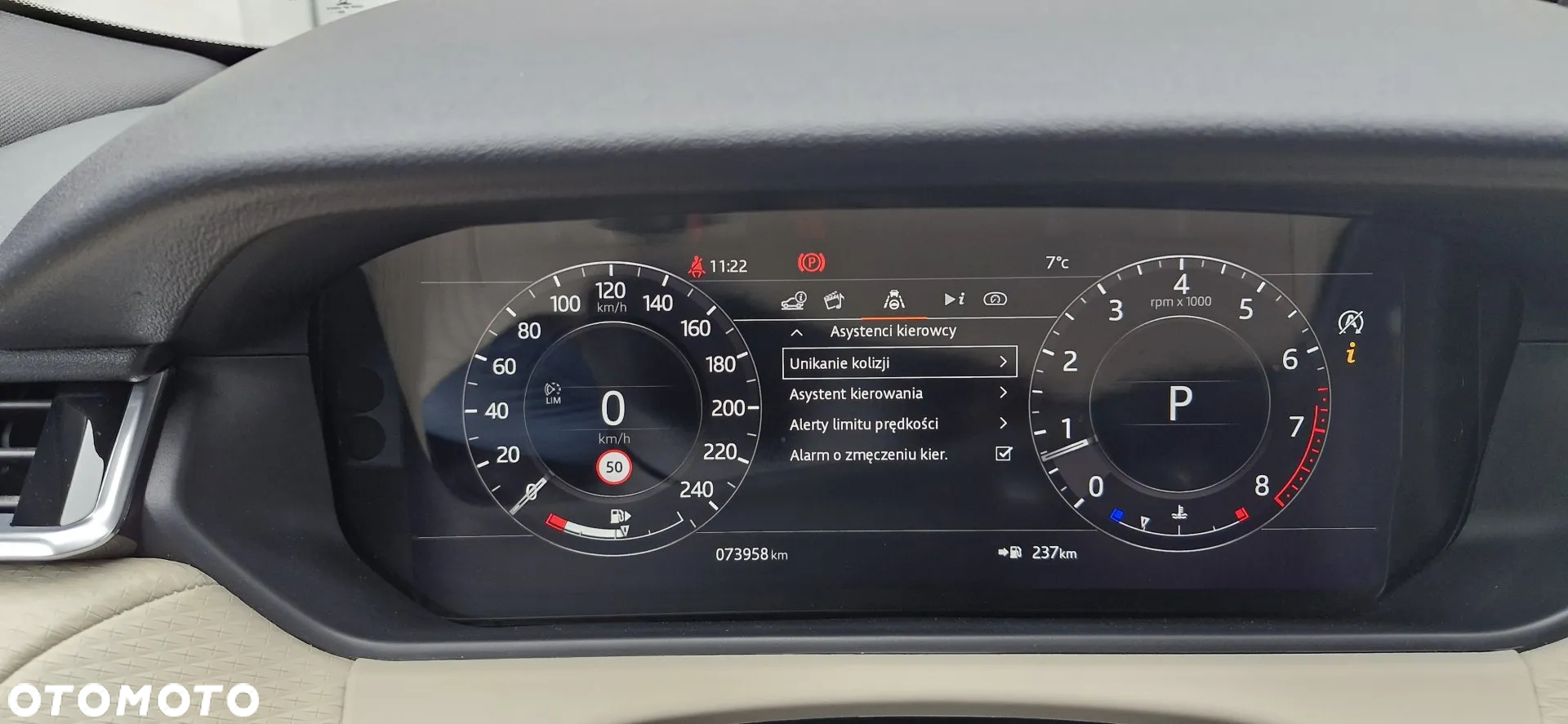 Land Rover Range Rover Velar 2.0 P250 SE - 15