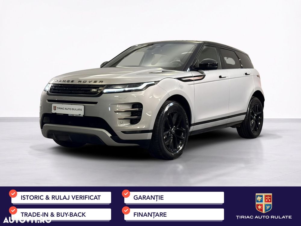 Land Rover Range Rover Evoque - 1