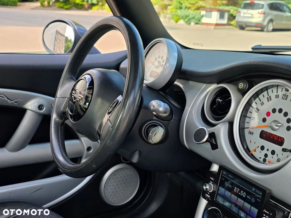 MINI Cooper chili - 11