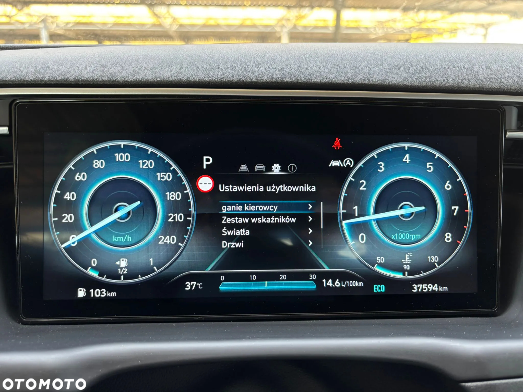 Hyundai Tucson - 34