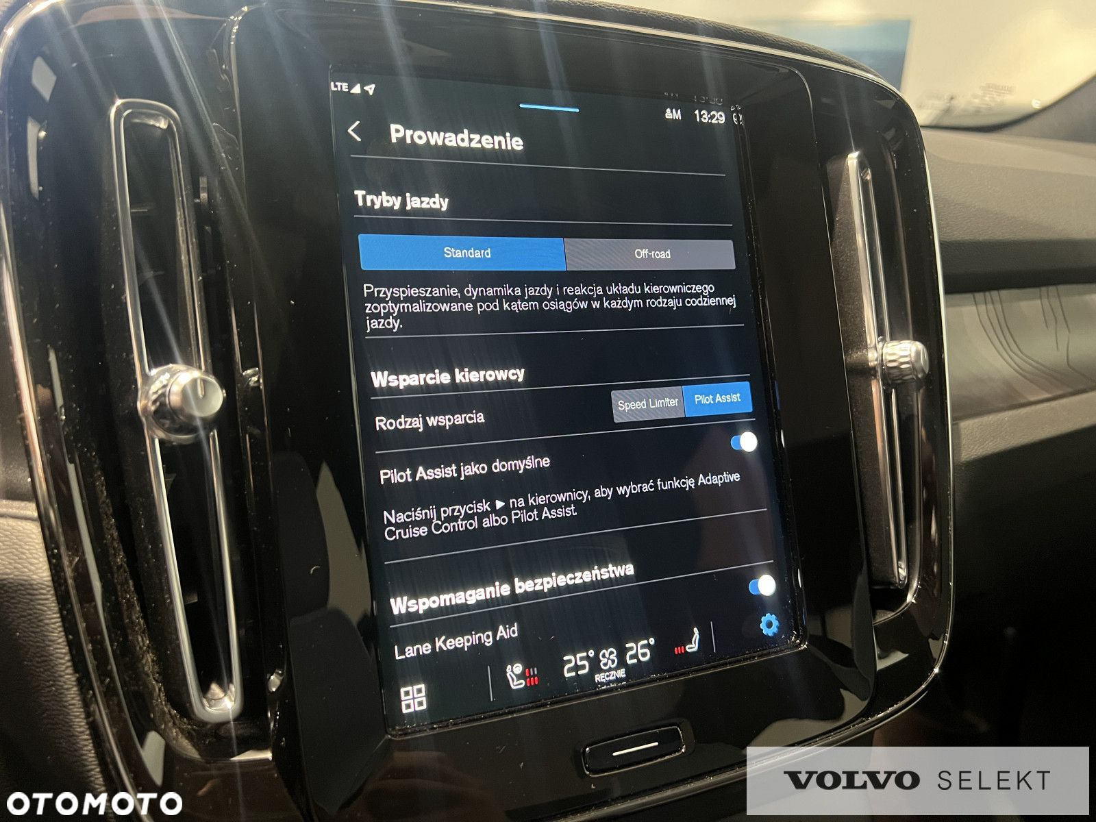 Volvo C40 - 25