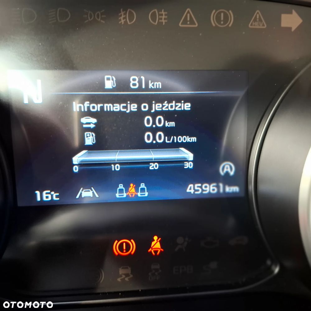 Kia Ceed 1.6 CRDi (48V Mild-Hybrid) Vision - 6