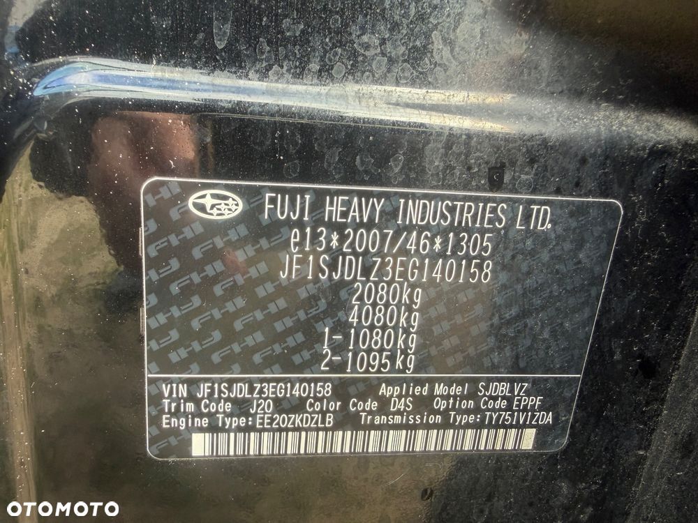 Subaru Forester - 21