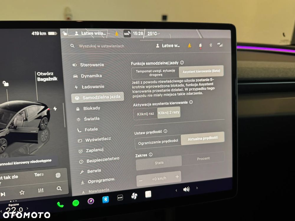 Tesla Model 3 RWD Hinterradantrieb - 20