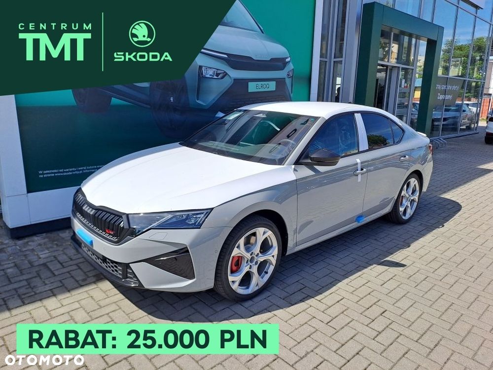 Skoda Octavia - 2