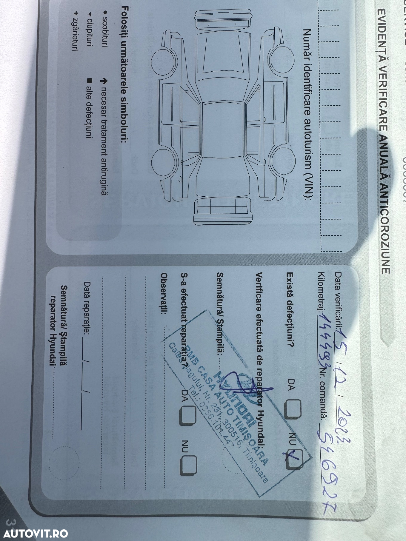 Hyundai Elantra 1.6 MPi - 16