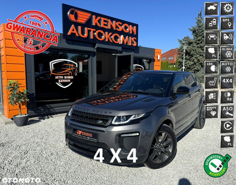 Land Rover Range Rover Evoque - 1