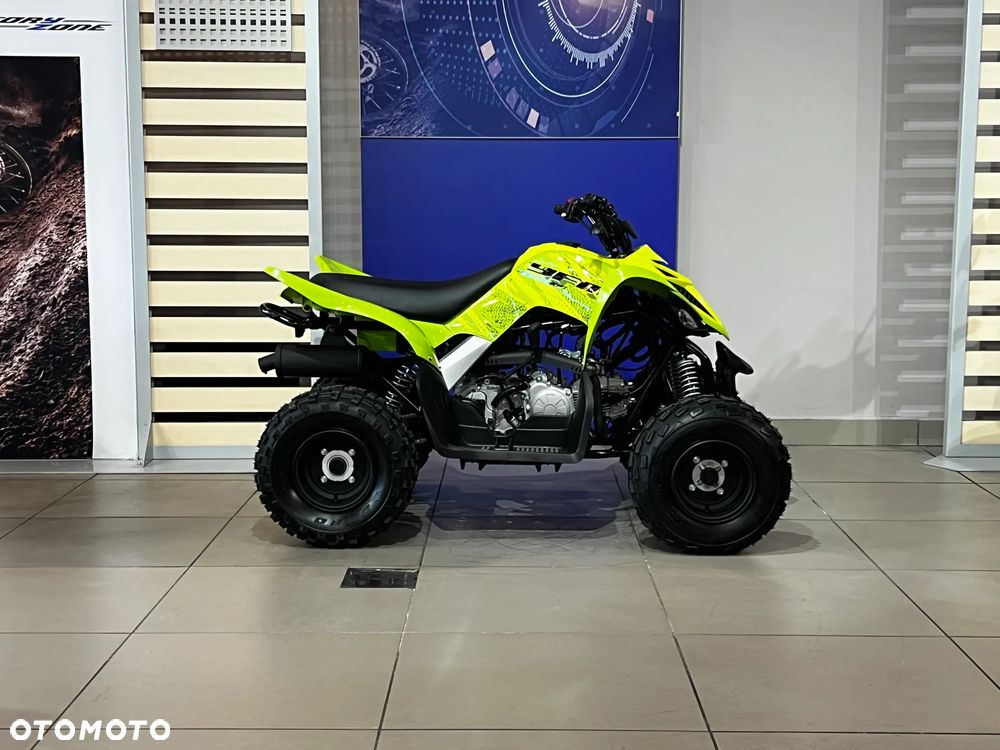 Yamaha YFM - 20