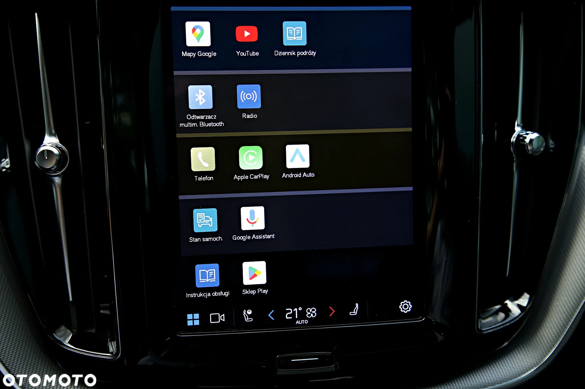 Volvo XC 60 T8 Plug-In Hybrid AWD R-Design - 28