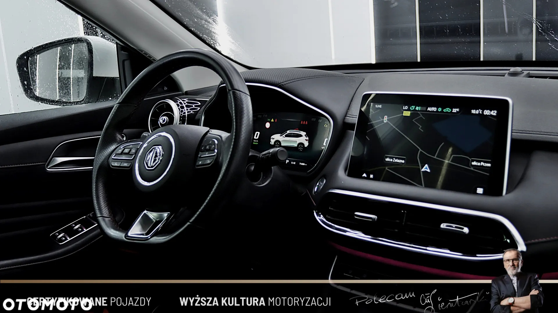 MG EHS 1.5T-GDI PHEV Luxury - 20