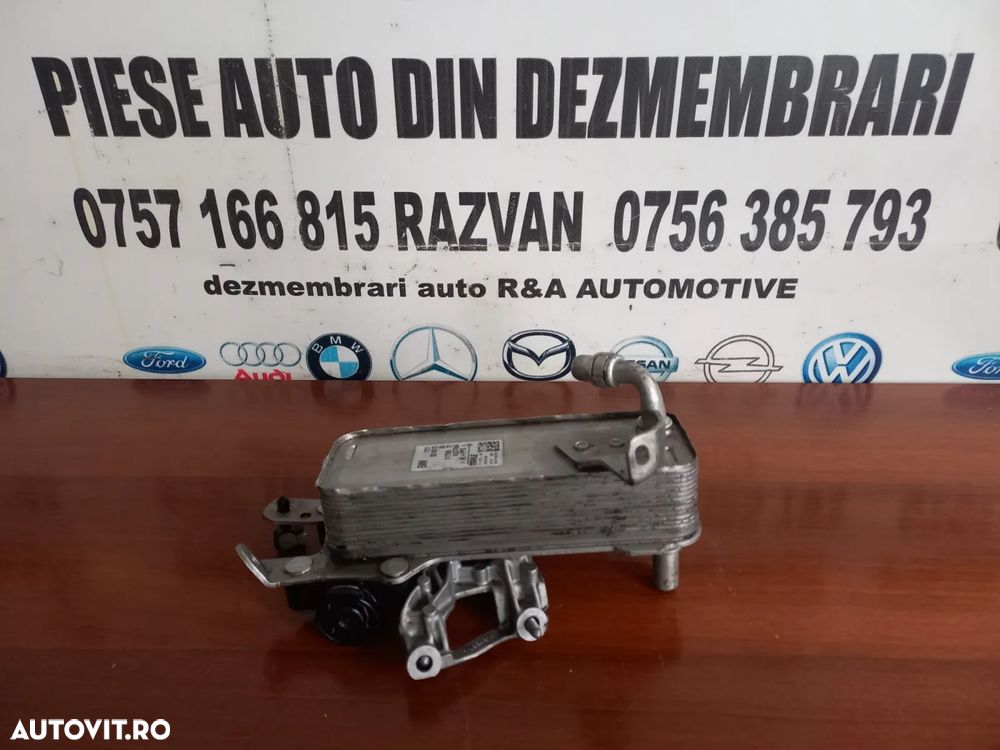 Racitor Termoflot Ulei Cutie Automata Bmw G20 G21 G22 G30 G31 F20 F21 F30 F31 F32 F34 F36 F25 F26 X - 5