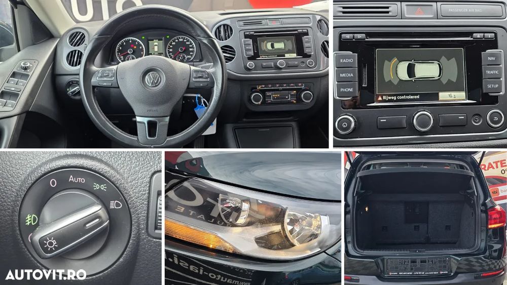 Volkswagen Tiguan - 10