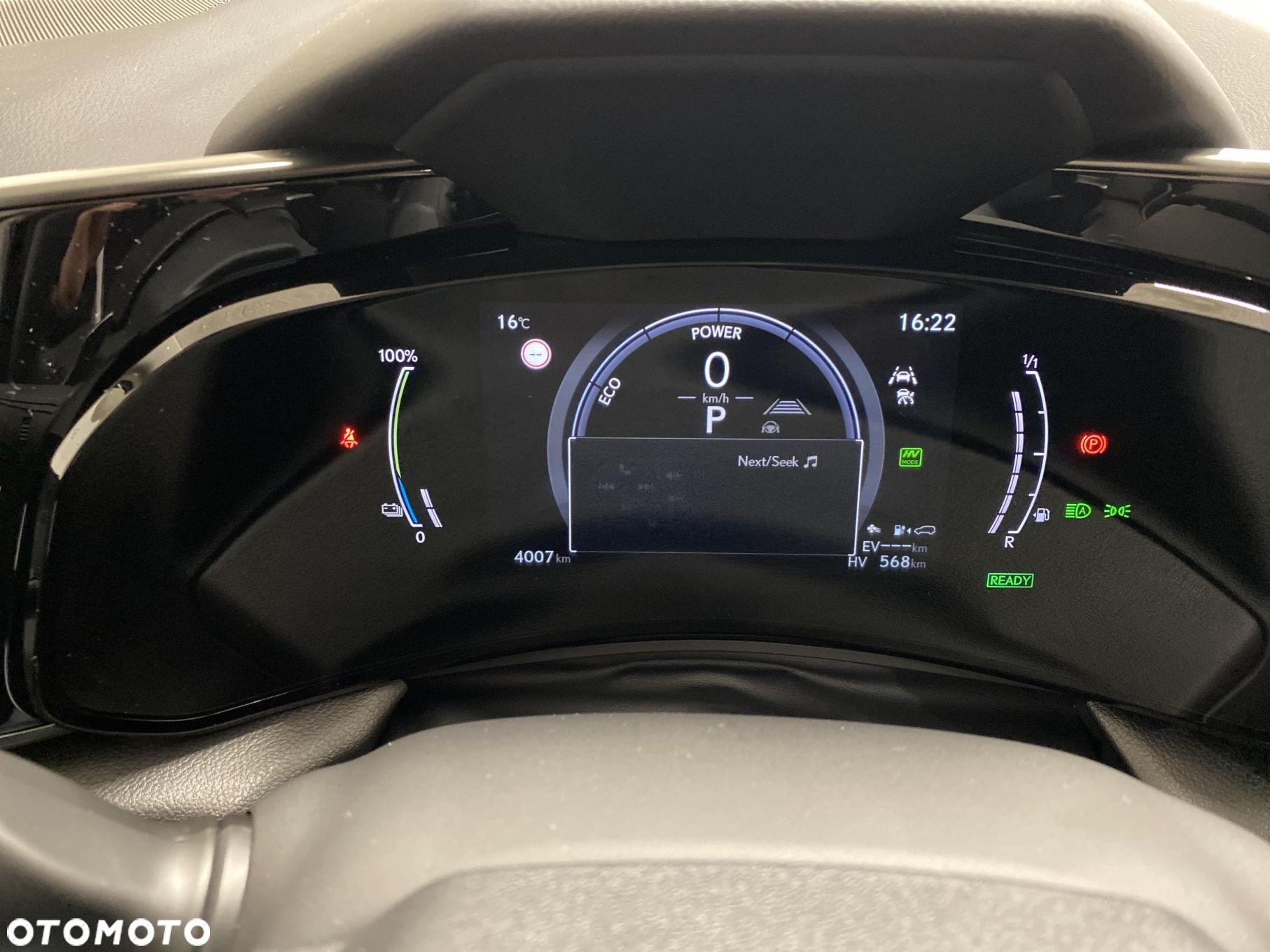 Lexus NX - 15