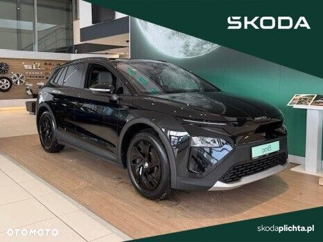 Skoda Elroq 50 55kWh - 1
