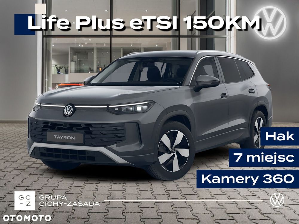Volkswagen Tayron