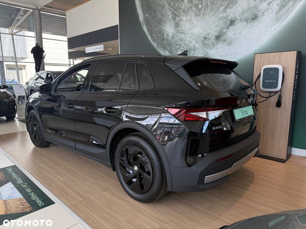 Skoda Elroq 50 55kWh