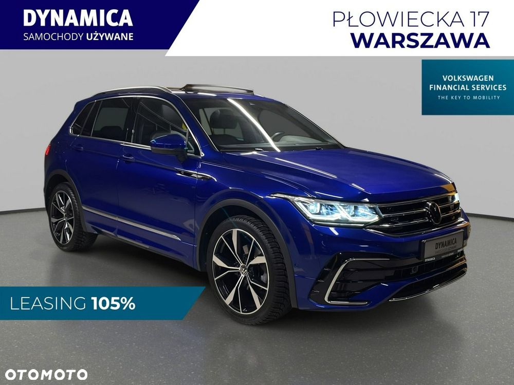 Volkswagen Tiguan - 2